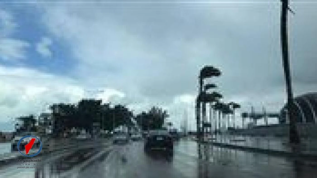 الأرصاد تعلن تفاصيل طقس الأيام المقبلة ودرجات الحرارة المتوقعة في فلسطين